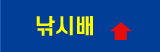 ù